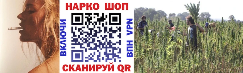 Как найти закладки Никольское МАРИХУАНА  МЕФ  MDMA  ГАШ  Cocaine  A PVP 