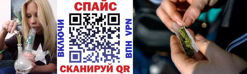 БУТИРАТ GHB  купить  сайты  Никольское 