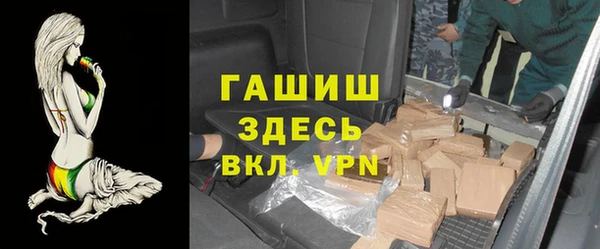 метадон Баксан