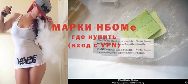 mdpv Протвино