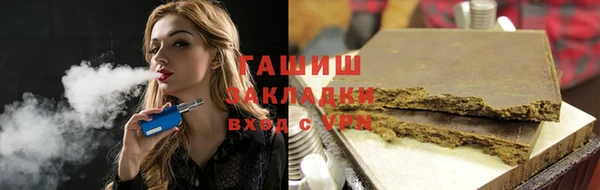 амфетамин Пролетарск