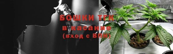 гашиш Тайга