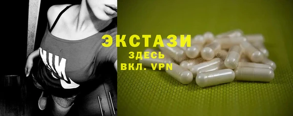 круглые Белоозёрский