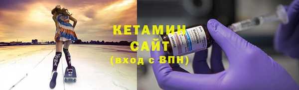 гашиш Тайга