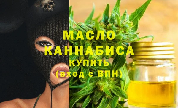 круглые Белоозёрский