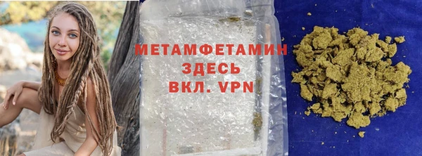 меф Приозерск