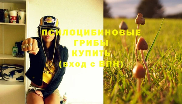 круглые Белоозёрский