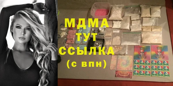 круглые Белоозёрский