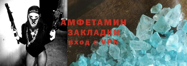 mdpv Протвино
